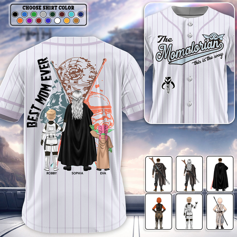 Personalized The Dadalorian This Is The Way Baseball Jersey Shirt For Dad - Custom Father’s Day Gift 2026 Ver 2 New Hv01